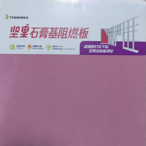 什么是石膏基？你了解吗