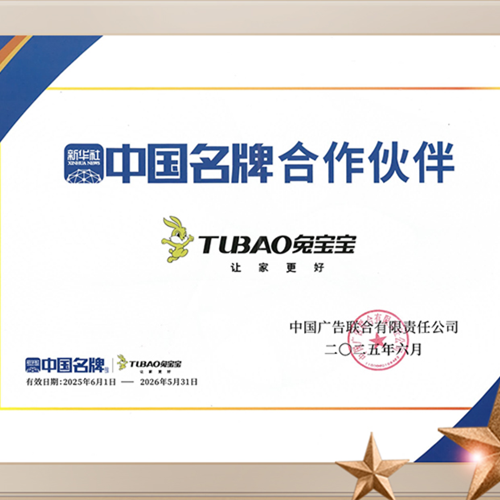 这场品牌大考，jdb电子如何强势突围？