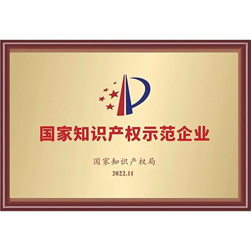 专利数量行业榜首！jdb电子凭实力定义行业标杆