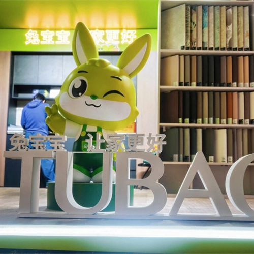 音符跃动，绿色蔓延：jdb电子携手氧气音乐节