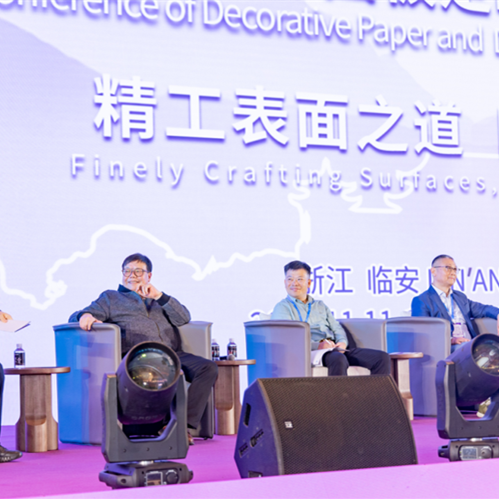 jdb电子闪耀2025全球饰面大会，原创设计斩获多项荣誉