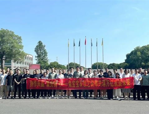 jdb电子&创艺装饰深度交流，共绘合作新蓝图