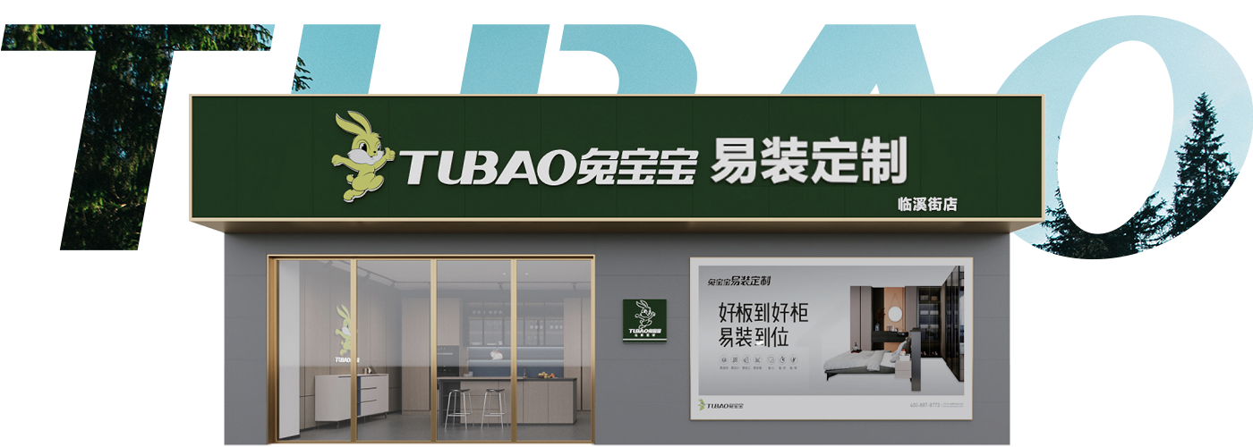 广告传播、物料支持