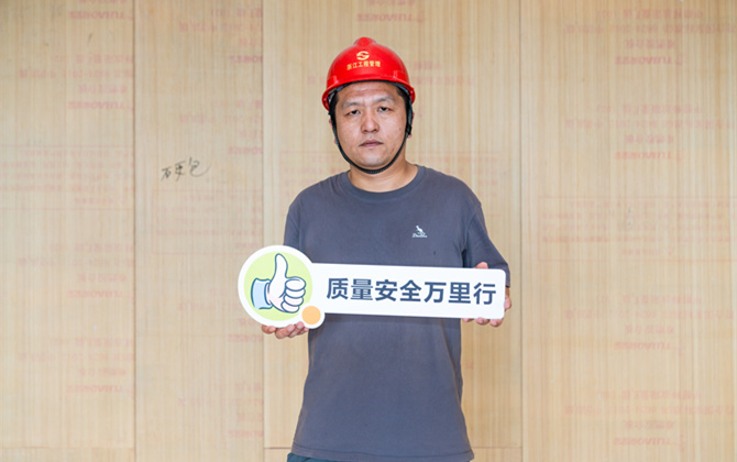 杭州站 现场声音